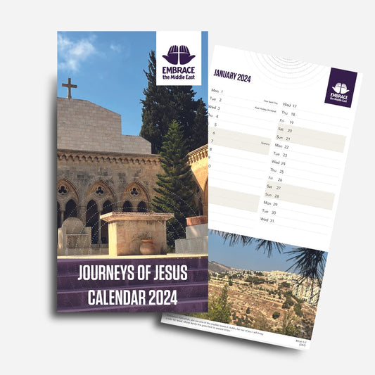 Charity Calendars_Journeys of Jesus Calendar 2024