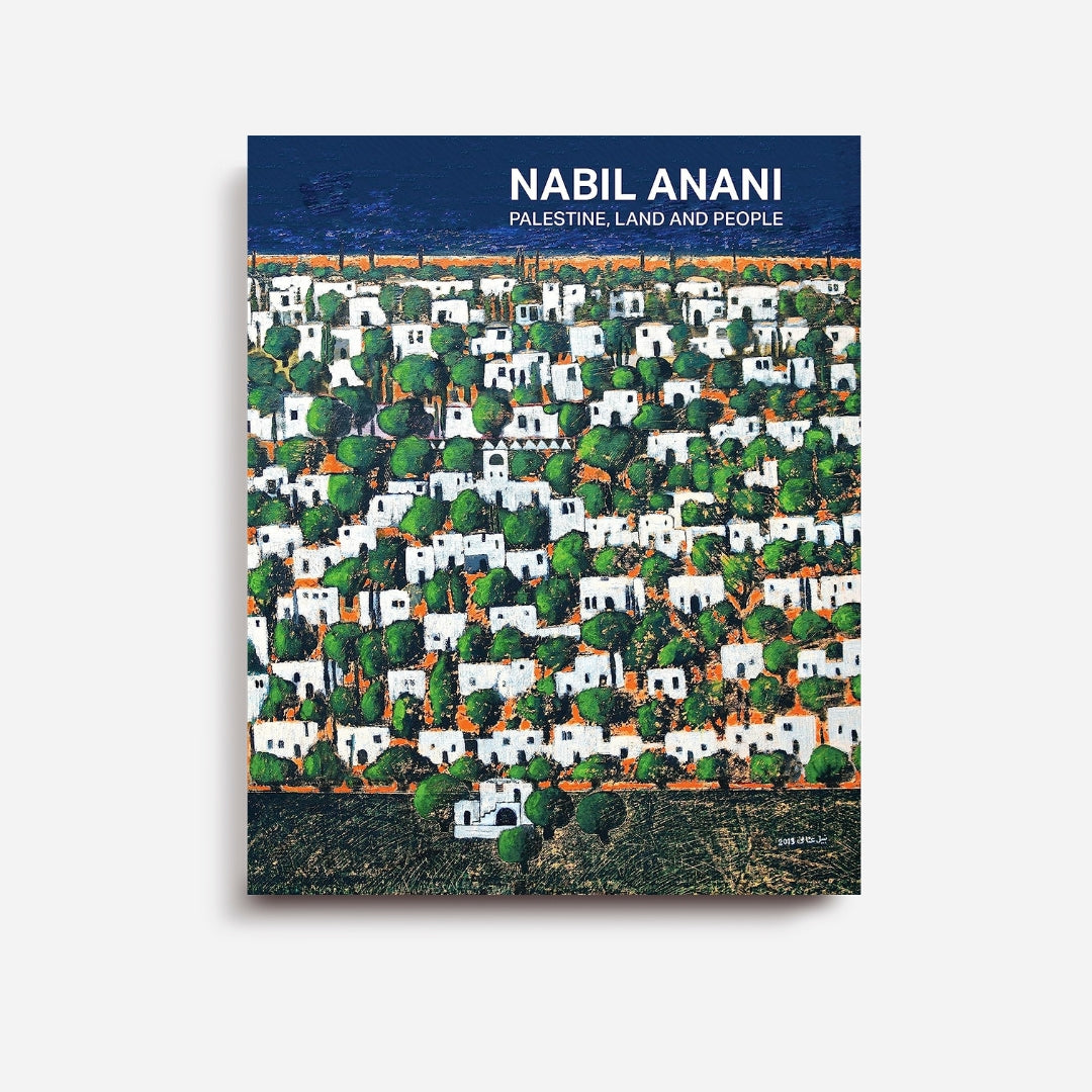 Charity Books_Nabil Anani - Palestine Land and People