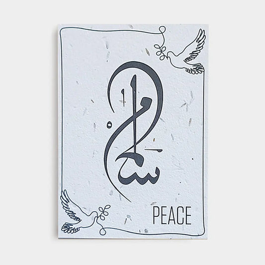 Notecards Peace Plantable Notecard