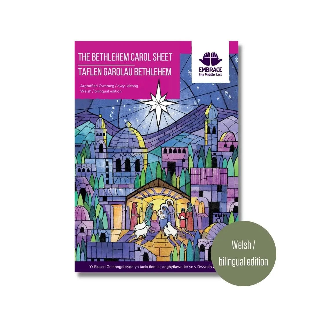 Christmas Resources Bethlehem Carol Sheet - Welsh/Bilingual Edition 