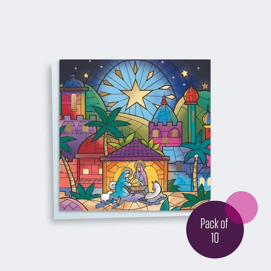Christmas Cards Bethlehem Mosaic 