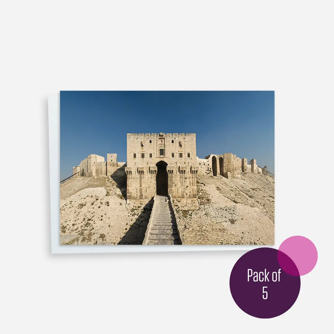 Notecards Religious Notecards - The Citadel 